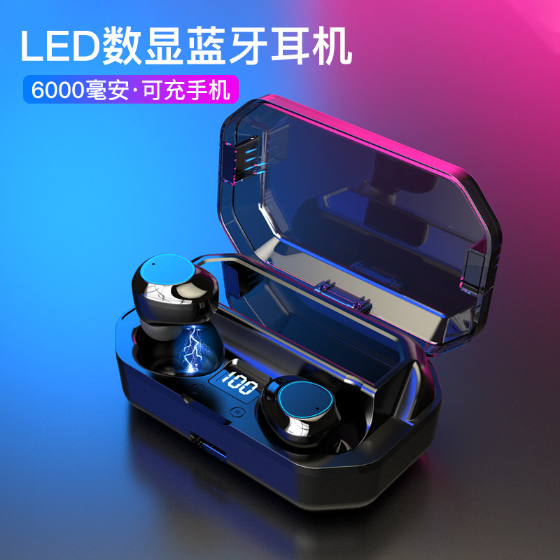 华为p30无线双耳p20pro入耳式耳机 罗杰特蓝牙耳机