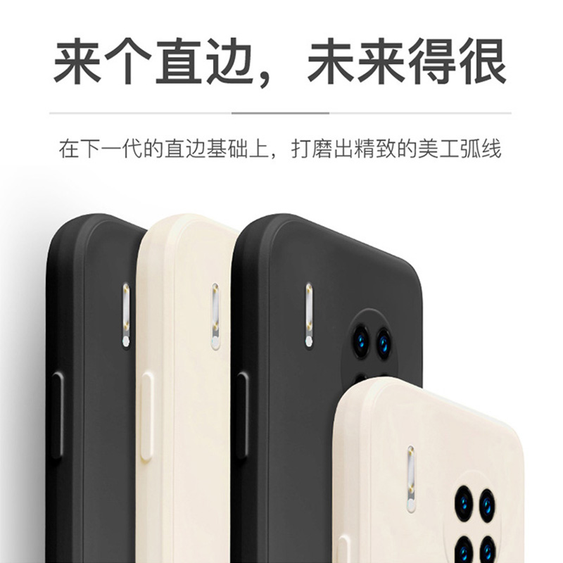 熊猫15手机壳13适用iPhone14Promax新款12竹子苹果xr女情侣11简约可爱8plus创意xsmax硅胶7防摔mini软壳直角