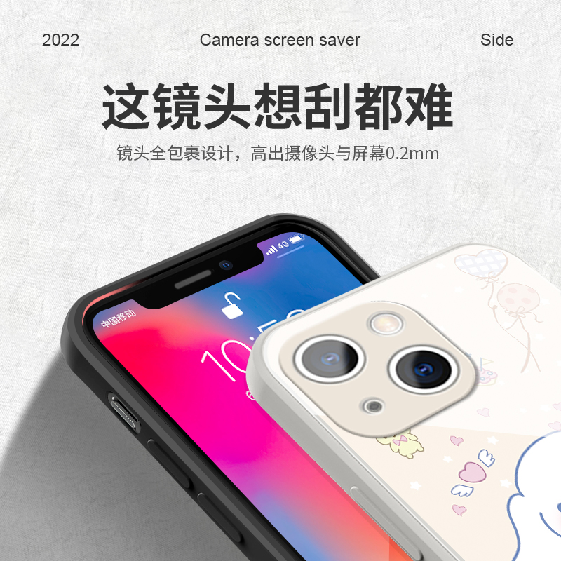 适用苹果12手机壳15玻璃iphone11pro情侣14max可爱xs玉桂狗13pro云朵7p男女xr创意6s新款xsmax卡通8p套mini - 图2