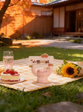 手工超萌小猪毛绒挂件摆件礼物