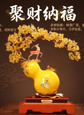 中式福禄平安葫芦鹿摆件玄关乔迁
