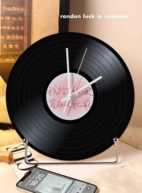 创意黑胶钟客厅艺术感摆件