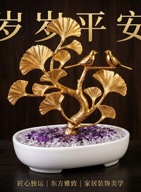 银杏叶小鸟树形盆景轻奢国风摆件