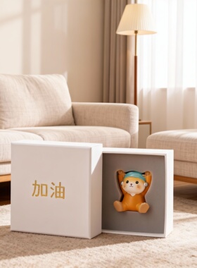 可爱小熊轻奢桌面摆件礼盒