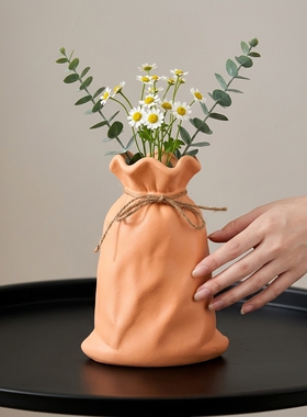 北欧简约陶瓷束口花瓶家居摆件