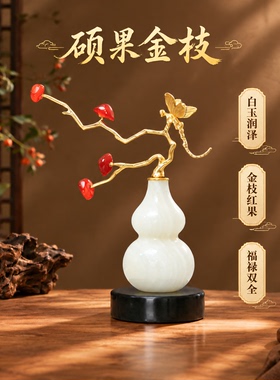 中式实木真葫芦平安好运摆件