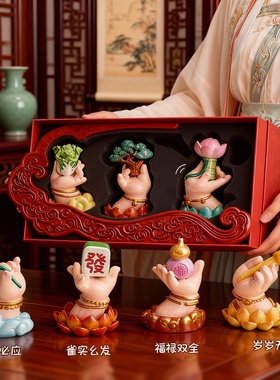 中式陶瓷佛手莲花祈福平安摆件