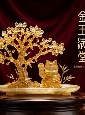 新中式轻奢水晶树猫造型摆件