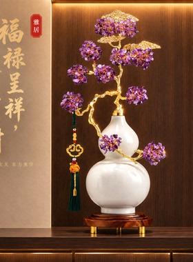 福禄葫芦摆件客厅玄关吉祥装饰