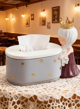 欧式公主风桌面纸巾盒摆件收纳