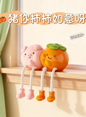 可爱小猪柿子硅胶桌面摆件