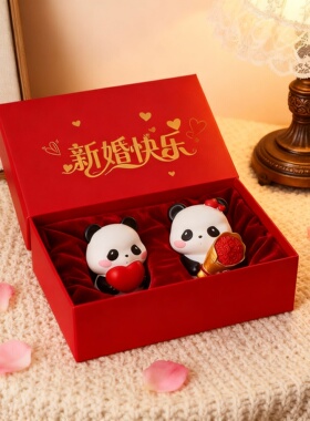 新婚熊猫摆件一对红色礼盒装