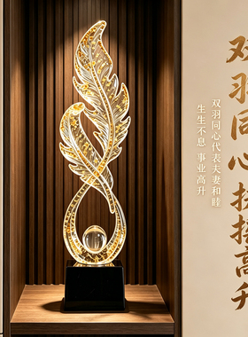 步步高升入户玄关摆件乔迁新居礼