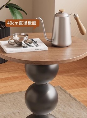 ins风小圆桌客厅氛围感装饰