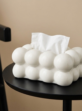 创意球形陶瓷纸巾盒摆件度假风
