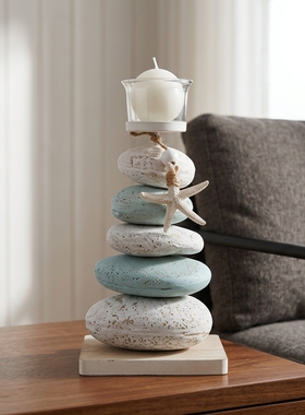 北欧简约天然石堆烛台摆件