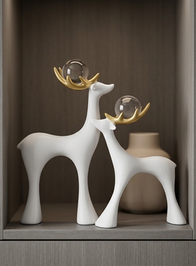 简约白色树脂鹿摆件一对客厅玄关