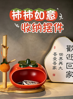 【限时特价】大桔大利升级大容量