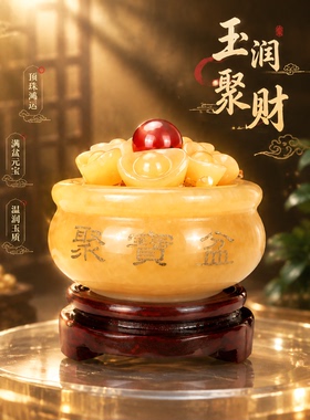 聚宝盆祥瑞纳福艺术装饰摆件