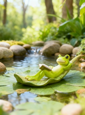 可爱青蛙庭院造景雕塑摆件