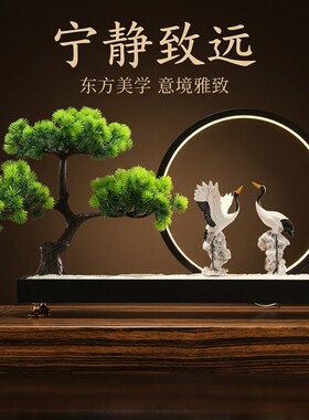 迎客松仙鹤发光氛围灯摆件