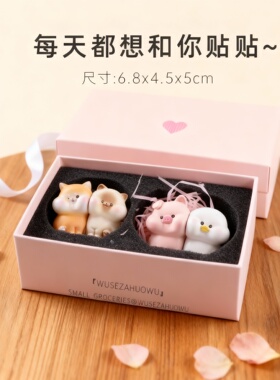 呆萌可爱卡通萌宠桌面摆件礼物