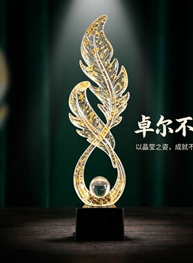 步步高升入户玄关摆件乔迁新居礼
