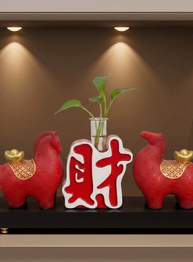 马到成功红双马财字管式插花器