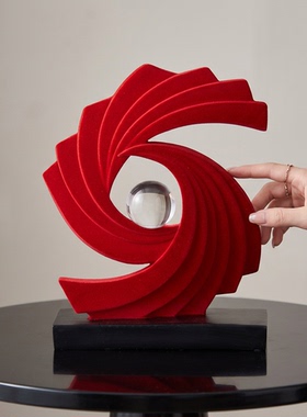 现代简约红色螺旋装饰摆件客厅