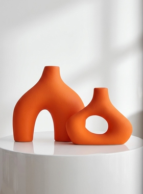 创意几何橙色陶瓷花瓶摆件