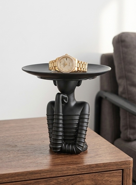 创意黑树脂人物收纳托盘摆件