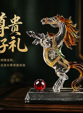 马到成功骏马摆件家居装饰礼物