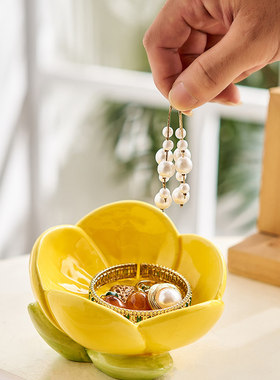 郁金香花朵珠宝项链首饰品托盘