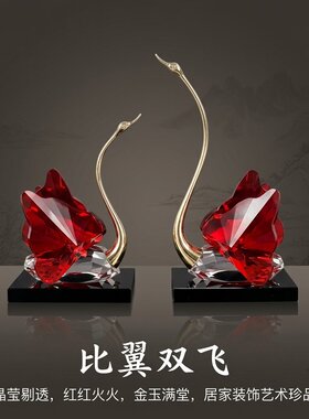 红色金颈天鹅相伴守护平安摆件