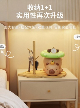 可爱卡皮巴拉解压收纳公仔摆件