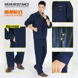 Зимний износостойкий джинсовый комбинезон, увеличенная толщина, защита от ожогов, делается под заказ