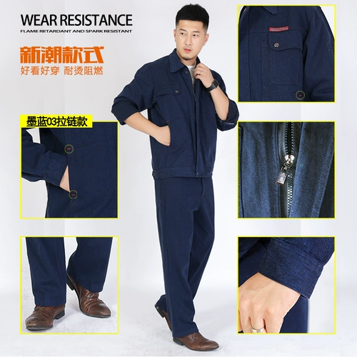 Зимний износостойкий джинсовый комбинезон, увеличенная толщина, защита от ожогов, делается под заказ