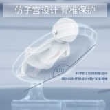 Детская качалка для новорожденных, колыбель для сна