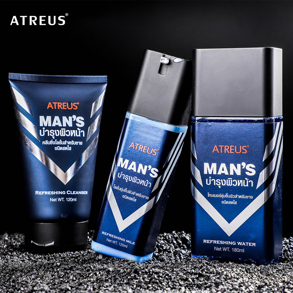 泰国atreus atreus化妆品面部护理套装