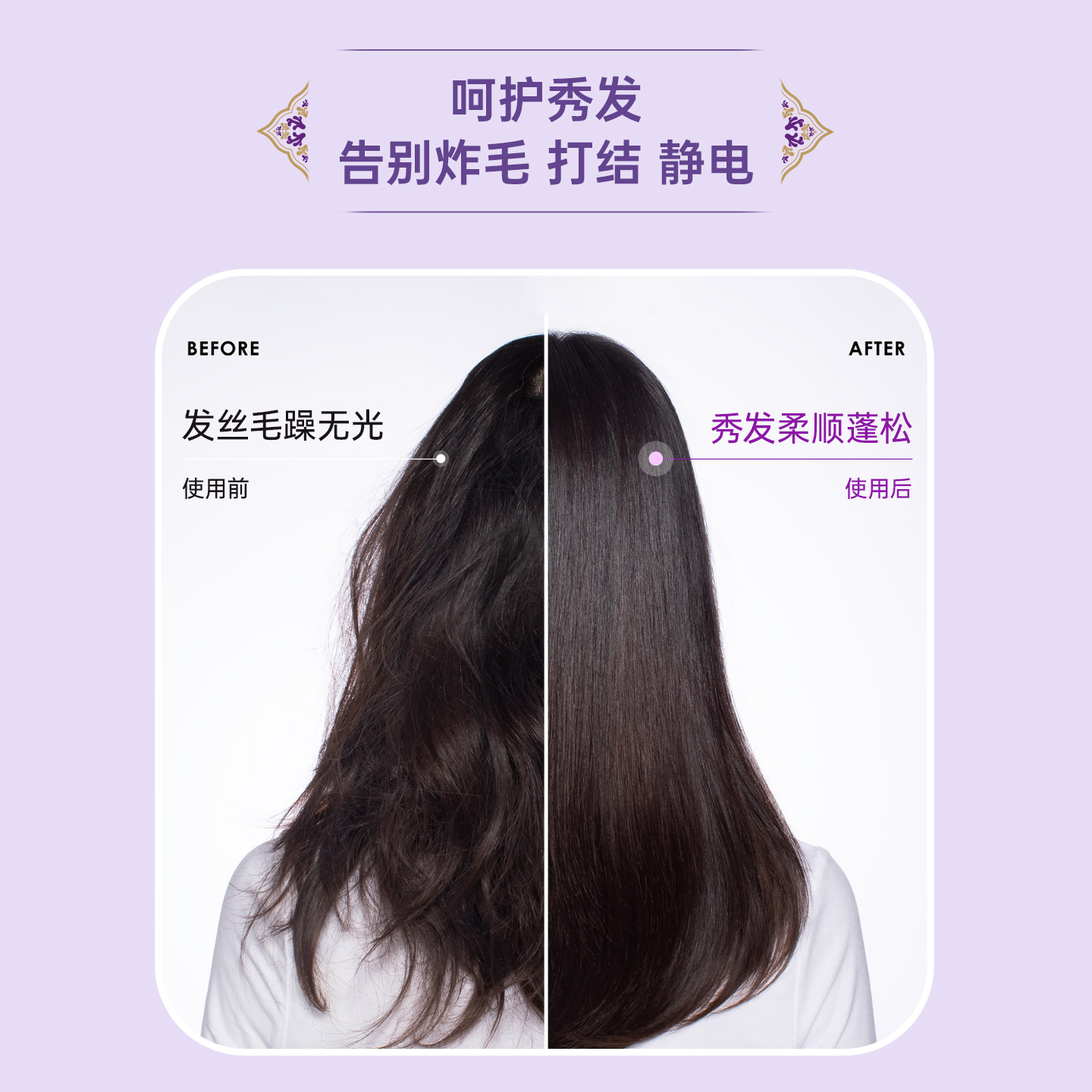 泰国ATREUS丰盈蒸汽发膜帽护发精油修护滋养焗油改善毛躁顺滑自热,淘宝优惠券,粉丝福利购,淘宝优惠卷