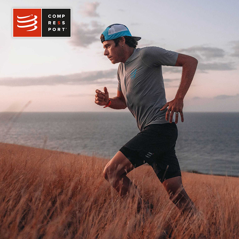 compressport越野马拉松半拉链透气短袖上衣T恤轻量男士,淘宝优惠券,粉丝福利购,淘宝优惠卷