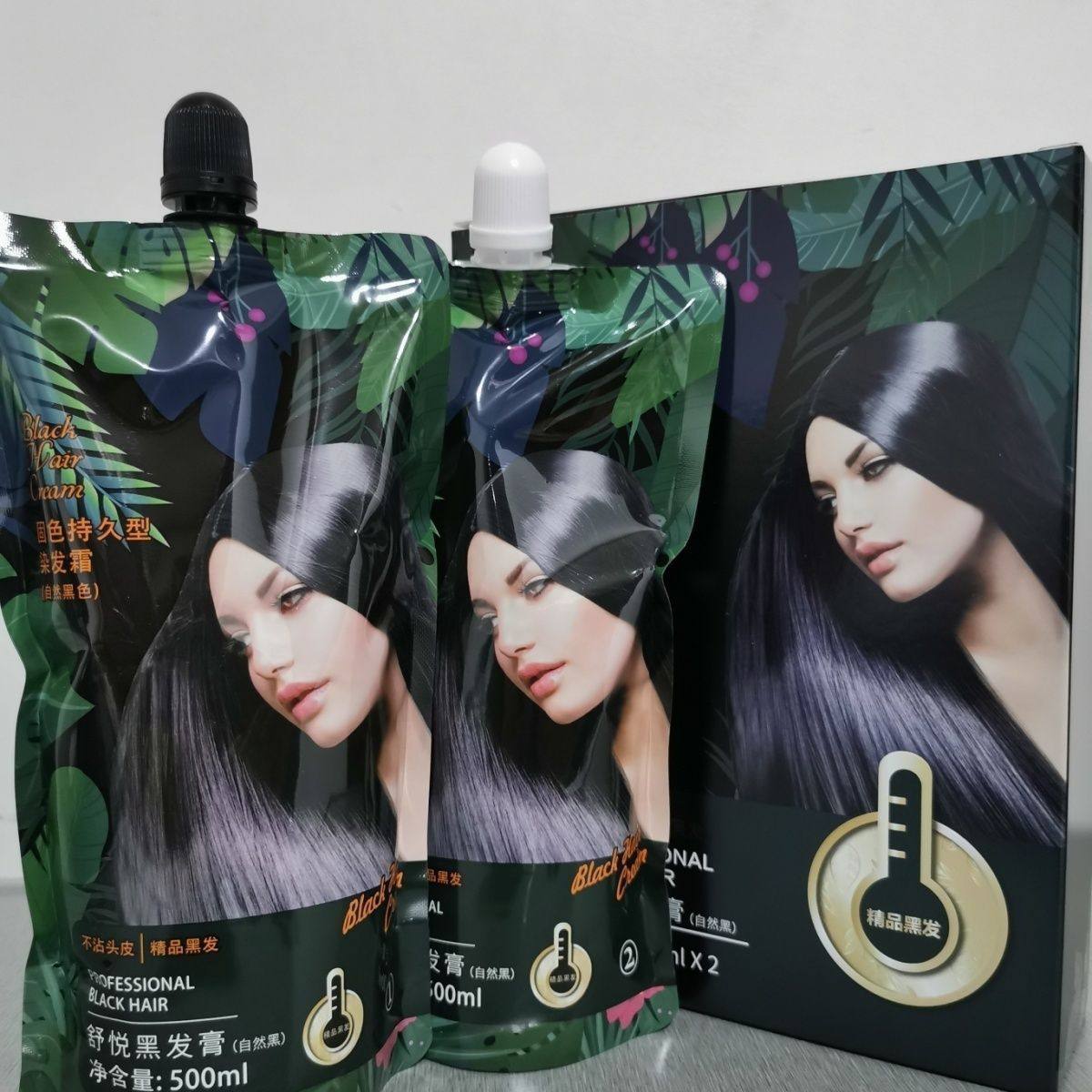 ㊣舒悦黑发膏黑发霜自然黑染发膏不沾头皮固色遮盖白发黑油焗油膏,淘宝优惠券,粉丝福利购,淘宝优惠卷