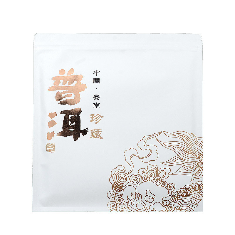 通用357克茶饼储存防潮袋茶叶铝箔包装收纳袋白茶普洱茶饼自封袋,淘宝优惠券,粉丝福利购,淘宝优惠卷