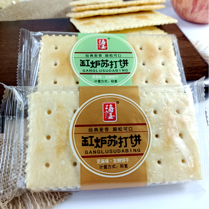 海玉缸炉苏打饼山西特产薄脆芝麻味香葱味发酵饼干办公早餐散装新 - 图0