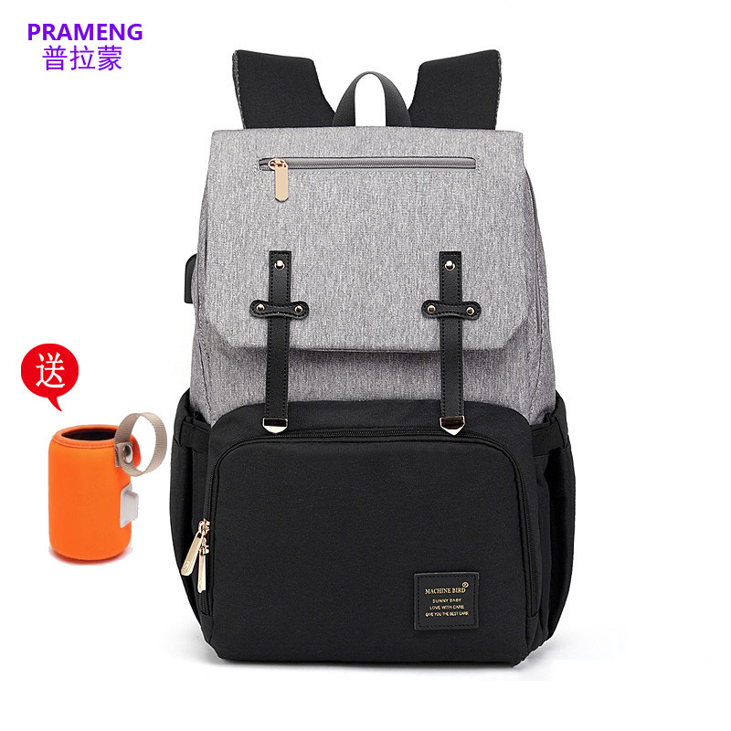 多功能宝妈包奶瓶包宝宝外出收纳包 普拉蒙双肩背包