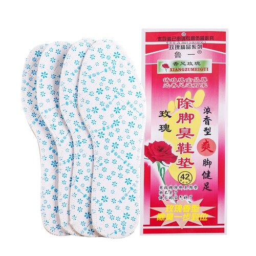 龙口正品香足玫瑰除臭鞋垫柔软舒适夏季透气吸汗男女防臭留香鞋垫 - 图3