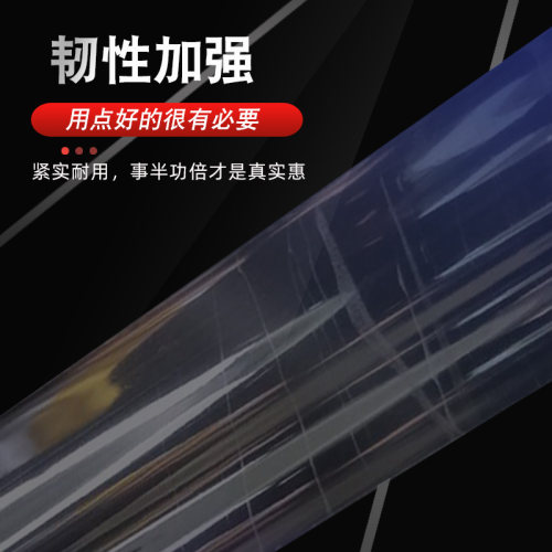 胶带透明大卷高粘封箱厂家直销现货速发封箱胶带大胶带工厂批发价 - 图2