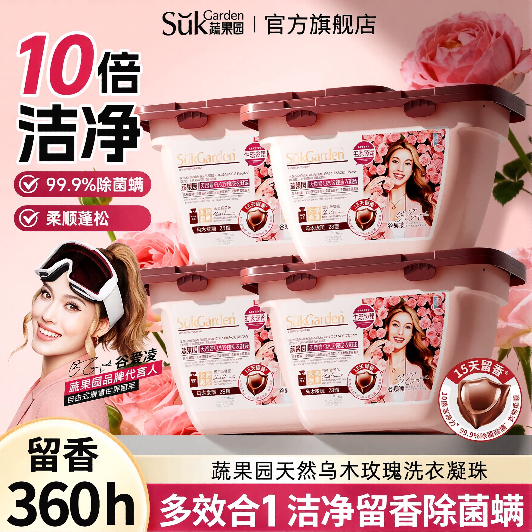图 5