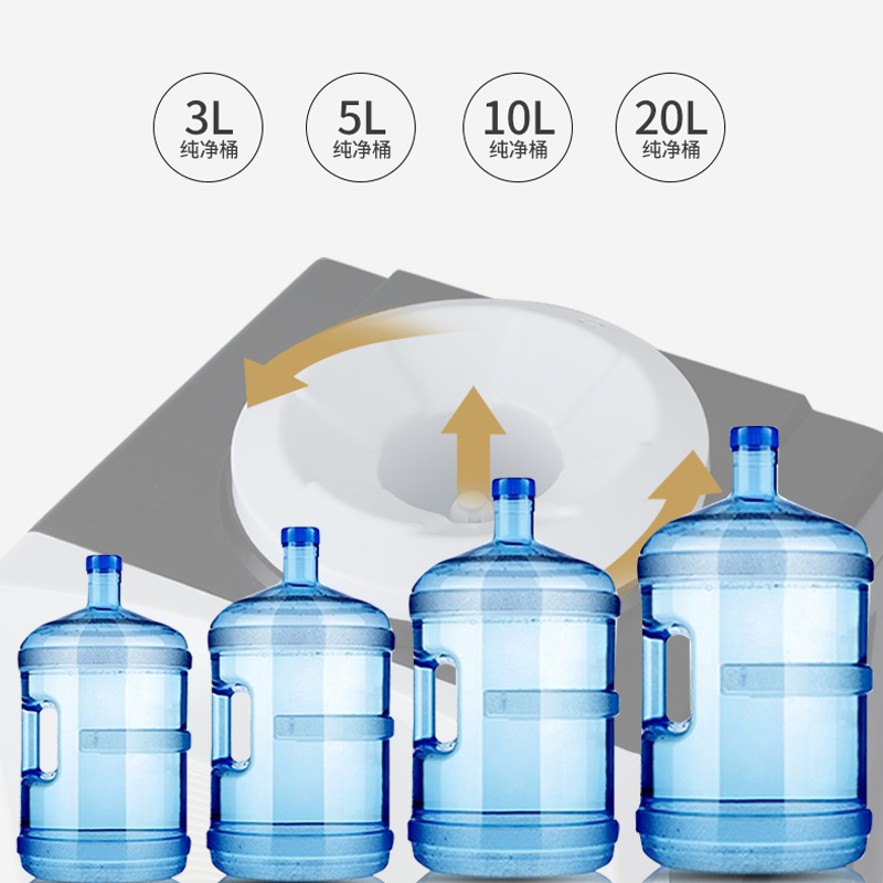 台式小型家用办公冷热迷你型饮水机 罗一饮水机