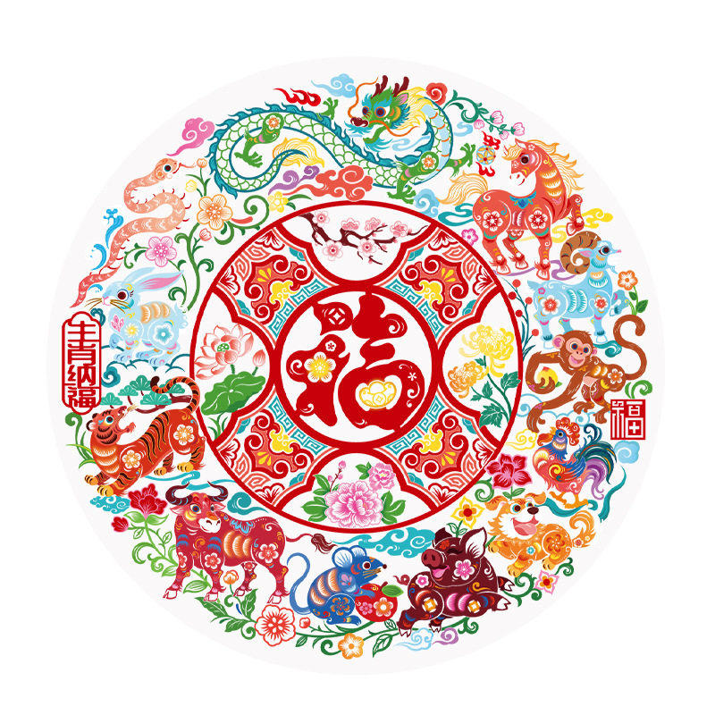 2026新款马年过年福字窗花静电贴玻璃橱窗贴纸剪纸春节新年装饰品,淘宝优惠券,粉丝福利购,淘宝优惠卷